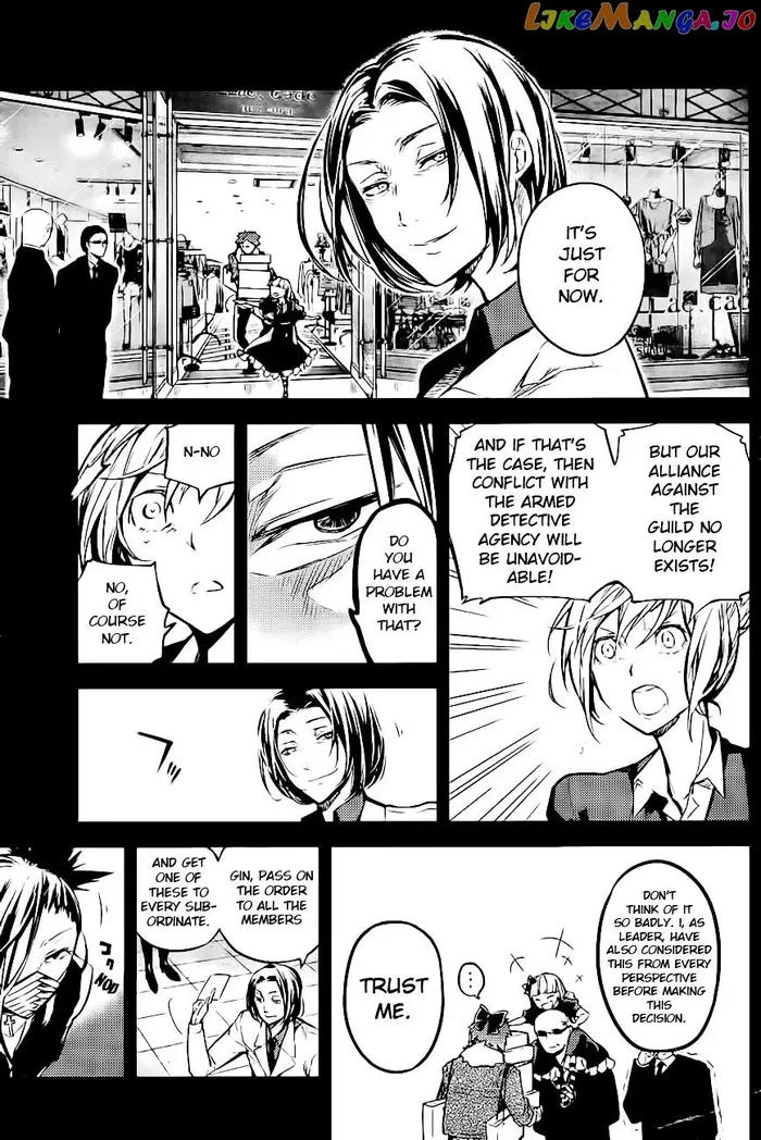Bungou Stray Dogs Chapter 41 image 17_optimized